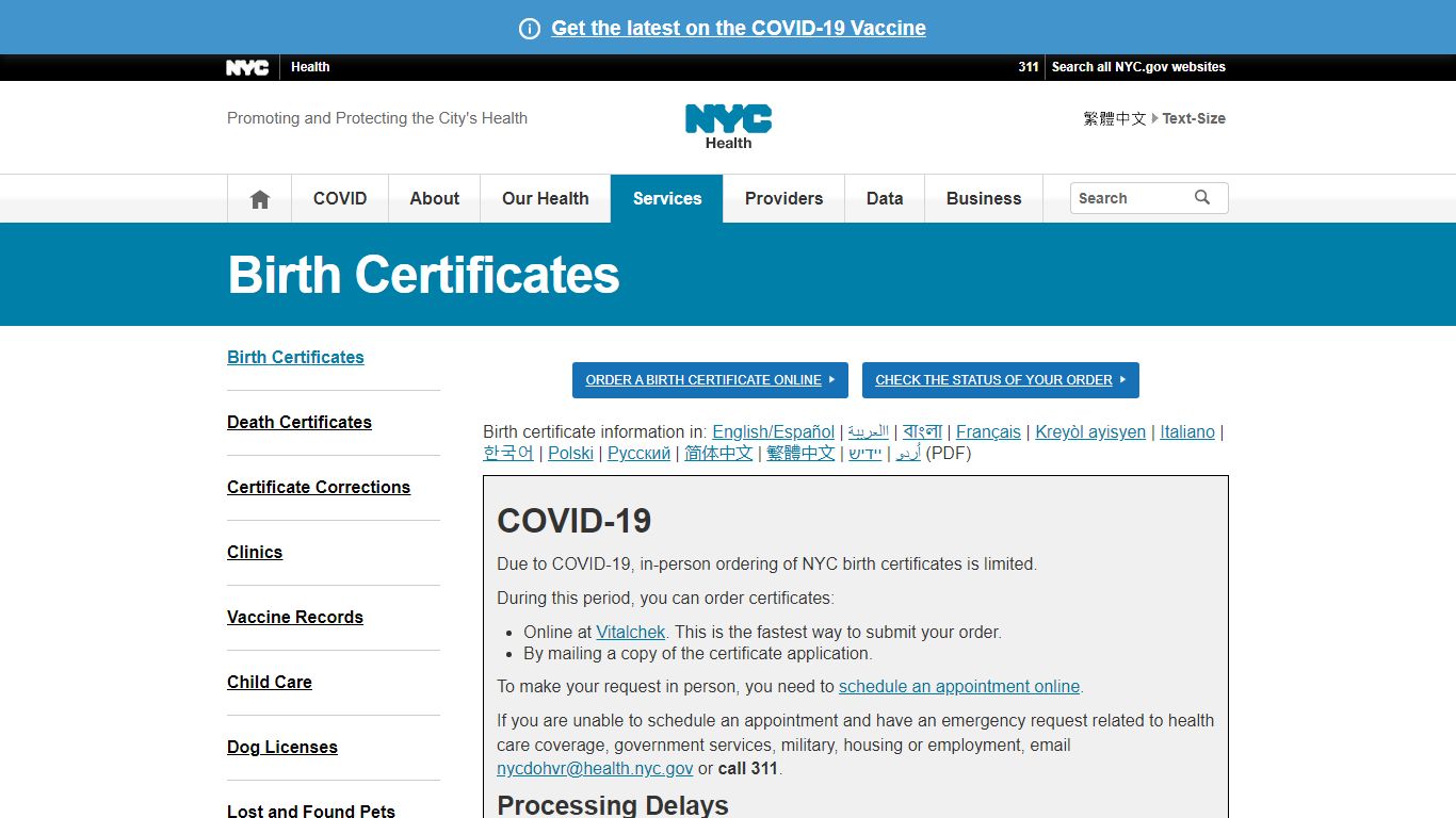 Birth Certificates - NYC Health - New York City
